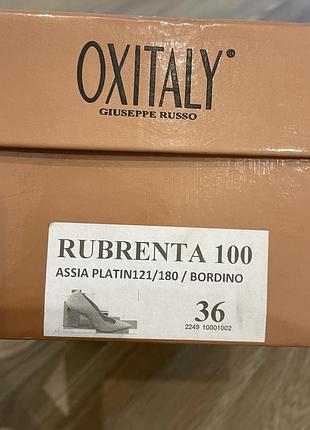 Італійські туфлі з натуральної шкіри8 фото