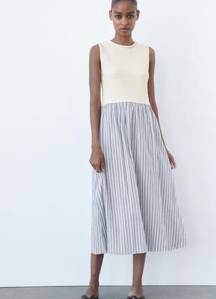 Комбінована сукня з трикотажним верхом та смугастим низом від zara, розмір s*