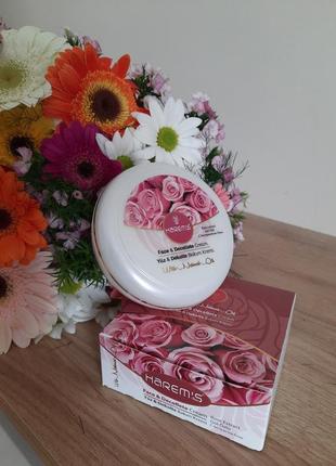 Розовый крем harems 125 ml