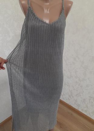 Невероятное серебристое платье кольчуга на тонких бретелях от zara