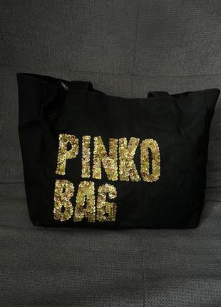 Сумка pinko