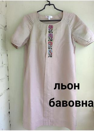 Неймовірна лляна сукня плаття вишиванка в українському стилі edelvika