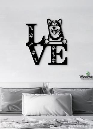 Панно love&paws аляскинский маламут 20x23 см - картины и лофт декор из дерева на стену.