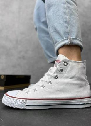 Завищенні білі кеди converse гумовий носик
