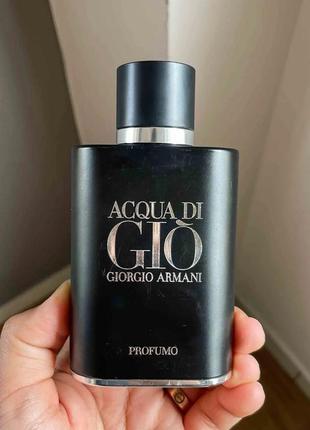 Acqua di gio profumo 125 ml price sales