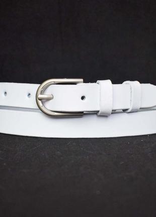 Тонкий 2см белый кожаный женский ремень с серебистой пряжкой из натуральной кожи на талию для платья