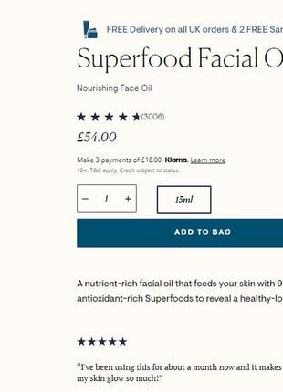 Уценка! бестселлер высококонцентрированное масло для лица elemis superfood facial oil