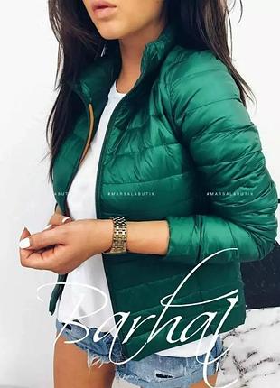 Куртка женская