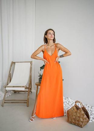 Довгий літній сарафан