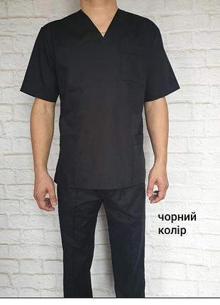 Чоловіча   медична  чорна  куртка,топ, сорочка  46 р  для медика, хірурга, ветеринара, масажиста