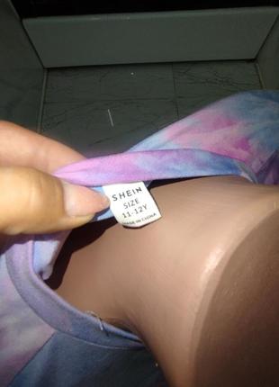 Кофта тай дай , печворк