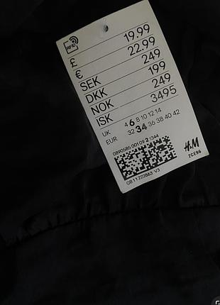 Платье h&amp;m 4