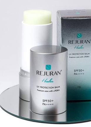 Rejuran бальзам-захист від ультрафіолету healer uv protection balm spf50+, pa++++