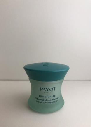 Паста против высыпаний payot pate grise