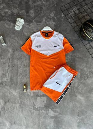 Комплект nike