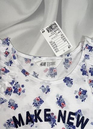 Комплект костюм майка футболка шорти h&m 6 7 8 років 122 128 см.4 фото