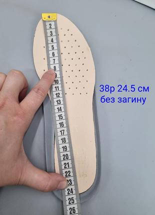 Кожаные кроссовки geox alben 29-30, 386 фото