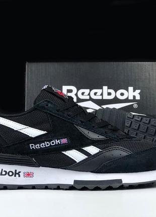 Reebok Herrenkleidung lx 2200 кросівки кеди чоловічі рібок класік чорні з білим топ якість низькі весняні літні осінні демісезонні демісезон