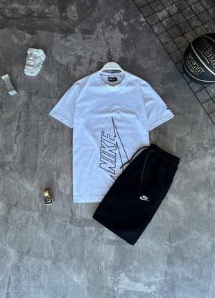 Стильный комплект nike
