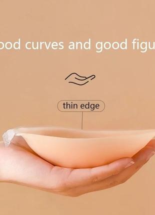 Fly/флай бра/bra, бюст/бюстгальтер самоклеючий/клейкий/липкий, ліф/ліфчик на...