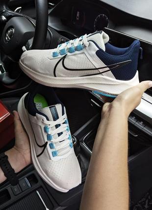 Мужские кроссовки nike zoom белые/синие кеды найк зум весенние летние демисезонные демисезон низкие текстильные сетка легкие отменное качество