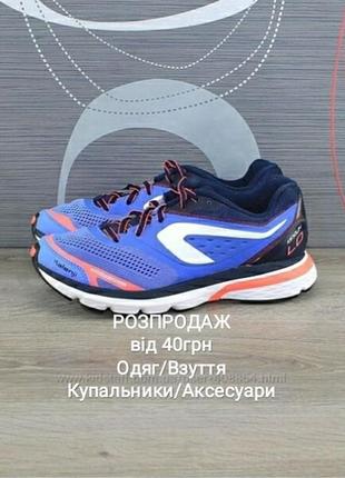 Decathlon nike femme sales
