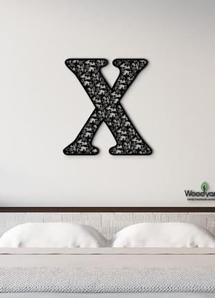 Панно буква x 15x15 см - картини та лофт декор з дерева на стіну.