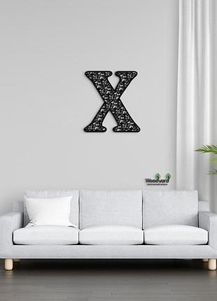 Панно буква x 15x15 см - картины и лофт декор из дерева на стену.