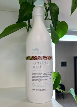 Milk shake normalizing blend шампунь для нормального та жирного волосся