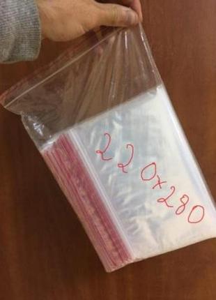 Пакети із замком zip-lock 220 мм х 280 мм в упаковці (100 шт)