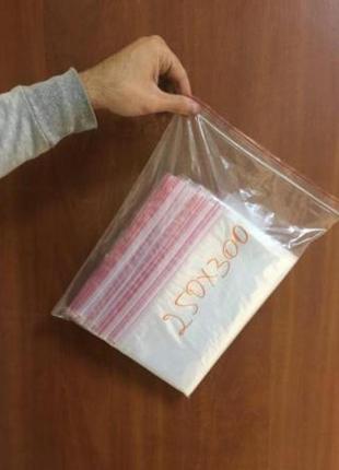 Пакети із замком zip-lock 250 мм х 300 мм в упаковці (100 шт)