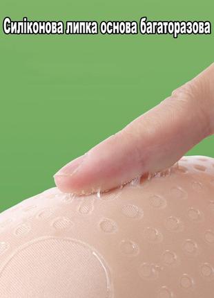 Многоразовый силиконовый бюстгальтер невидимка fly bra invisible удобный поддерживающий лифчик8 фото