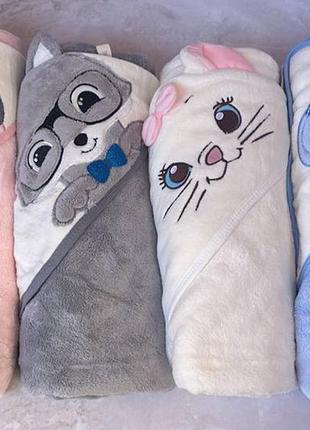 Полотенце для купания 🧼