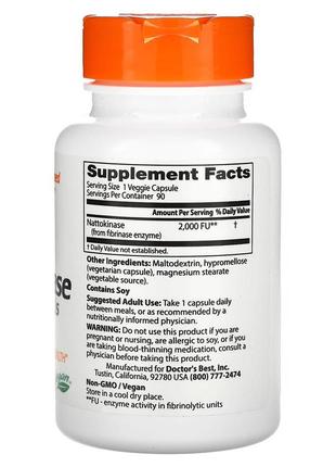 Наттокиназа doctor's best nattokinase 2000 fu для сердечно-сосудистой системы 90...