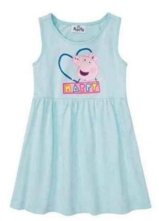 Платье peppa pig,свинка пеппа 98-104,110-116,122-128