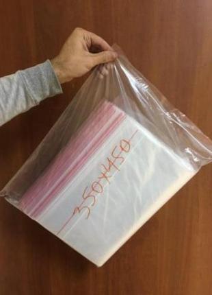 Пакети із замком zip-lock 350 мм х 450 мм в упаковці (100 шт)