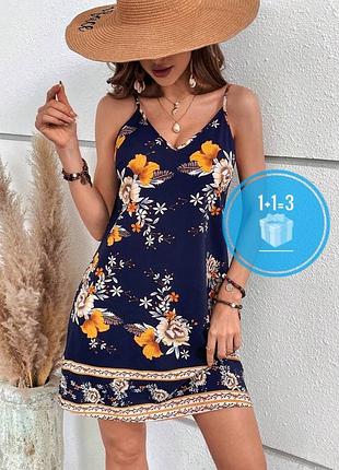 Платье сарафан shein xl