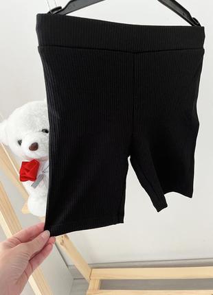 Велосипедки в рубчик h&amp;m 134 4