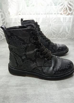 Ботинки женские, серые primark🥾