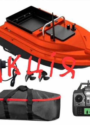 Кораблик для риболовлі  gps 16 точок