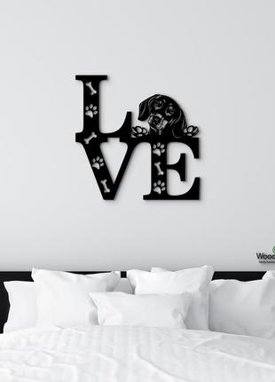Панно love&paws такса 20x20 см - картины и лофт декор из дерева на стену.