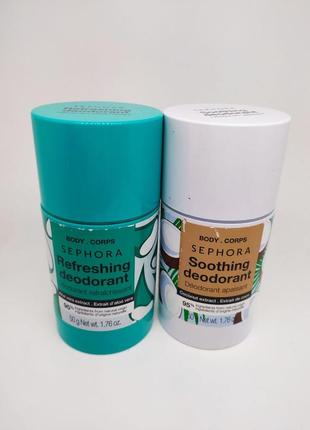 Дезодорант без алюминия sephora collection solid deodorant in coconut + aloe