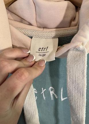 Худи разноцветный ctrl 5