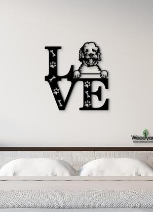 Панно love&paws лабрадудель 20x23 см - картини та лофт декор з дерева на стіну.
