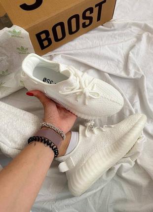 Adidas adidas YEEZY 450 Cinder