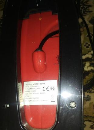 Пароочисник 5