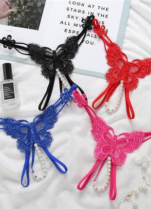 ⭐⭐⭐⭐⭐ еротичні трусики метелик із відкритим доступом і намистинками a6837