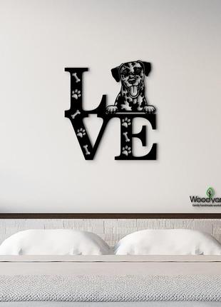 Панно love&paws далматинець 20x23 см - картини та лофт декор з дерева на стіну.