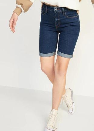 Asos подовжені темно-сині шорти, р.eur 36
