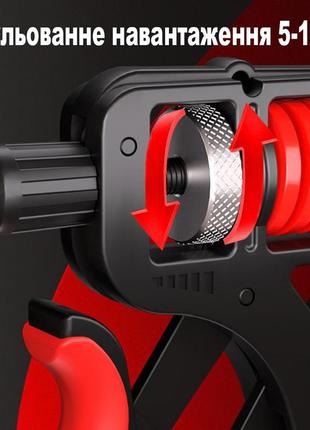 Регулируемый кистевой эспандер с нагрузкой 5-165 кг с счетчиком нажатий до 9999